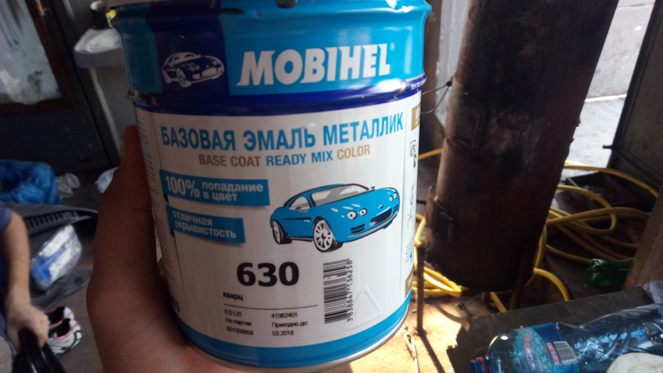 Фарбування дисків стік R20 4