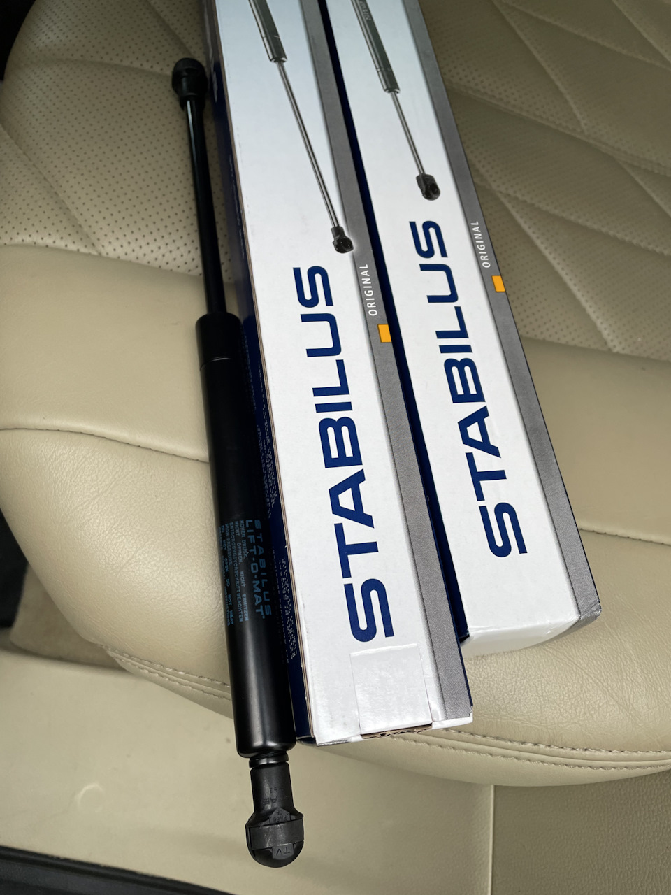 Амортизатори капота Stabilus 1