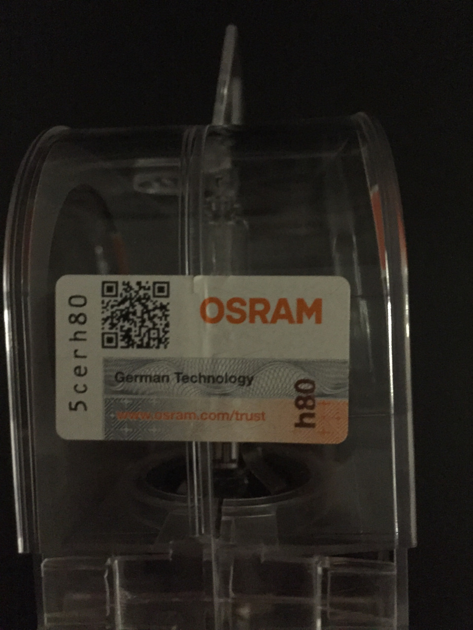 Ксенонові лампи Osram Night Breaker Laser +200% у головне світло 2