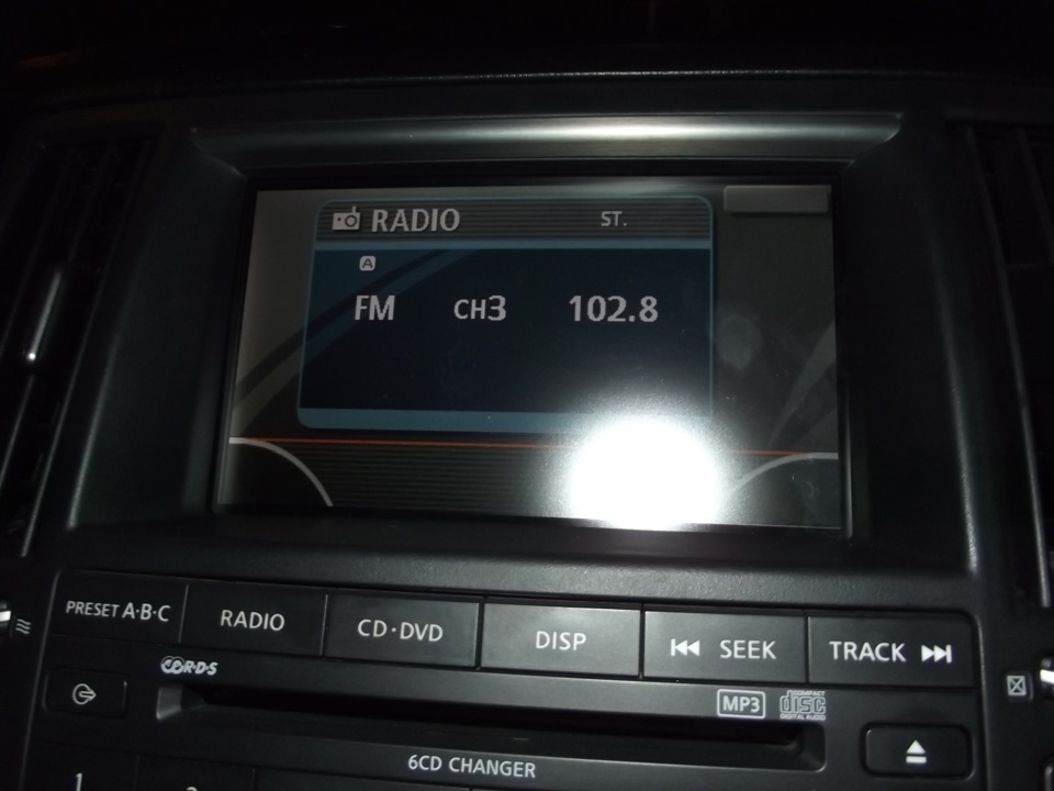FM euro частоти 3