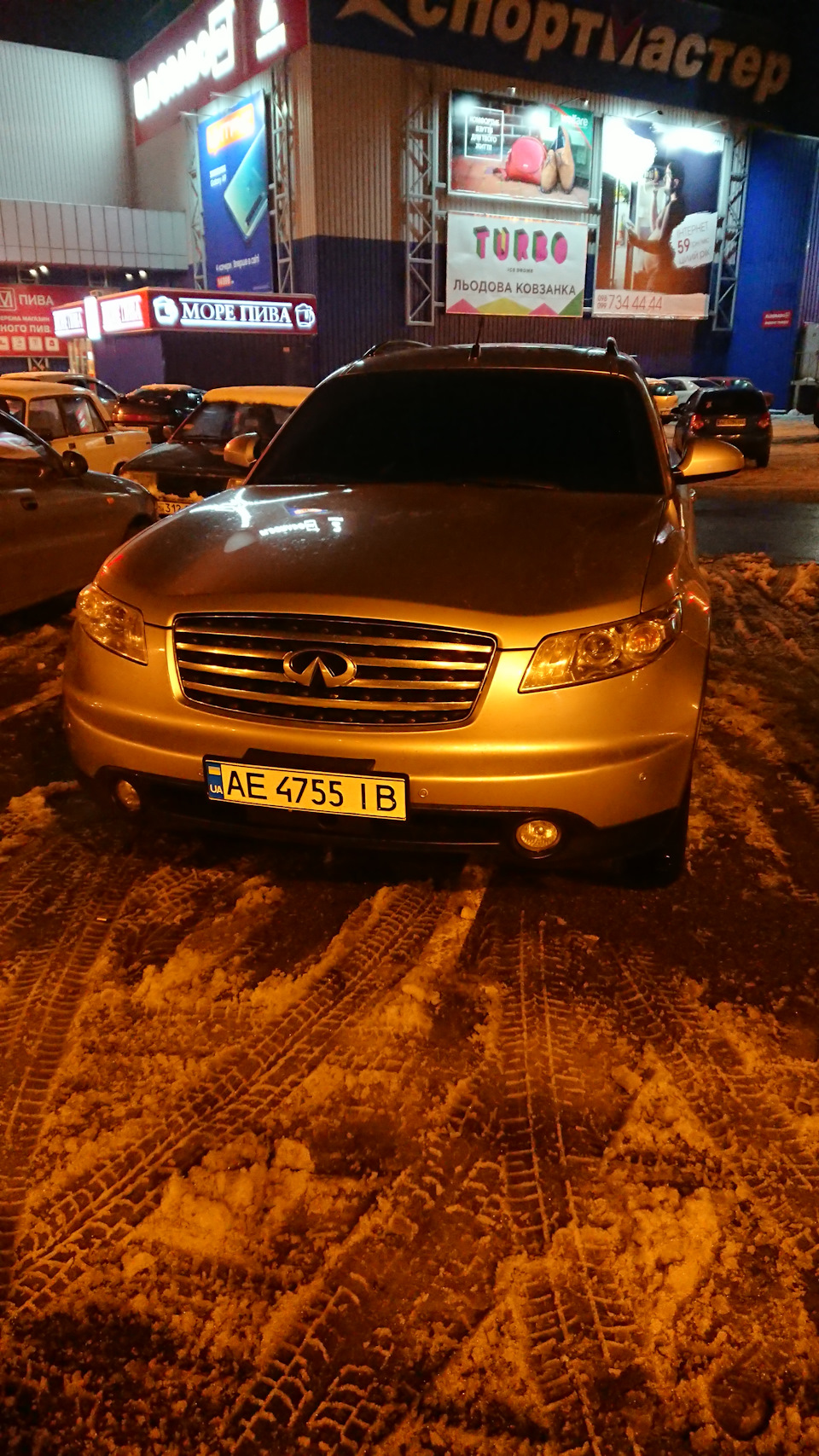 Перший виїзд у сніг 2