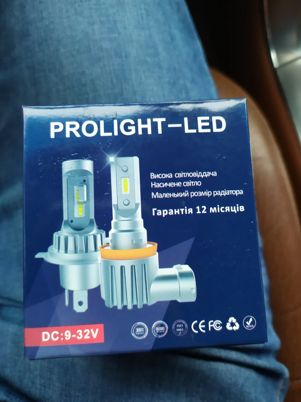 Замінив лампочки в ПТФ на LED