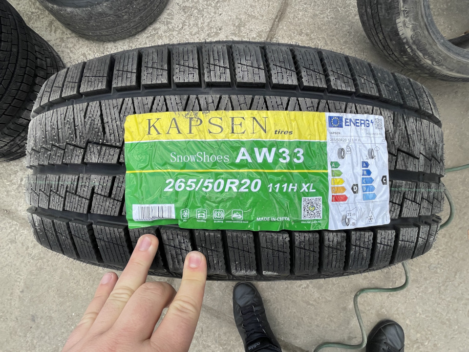 Покупка Китайської зимової гуми Kapsen 2