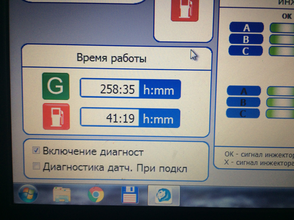 Перші 10000 газу. Перше ТО. 5