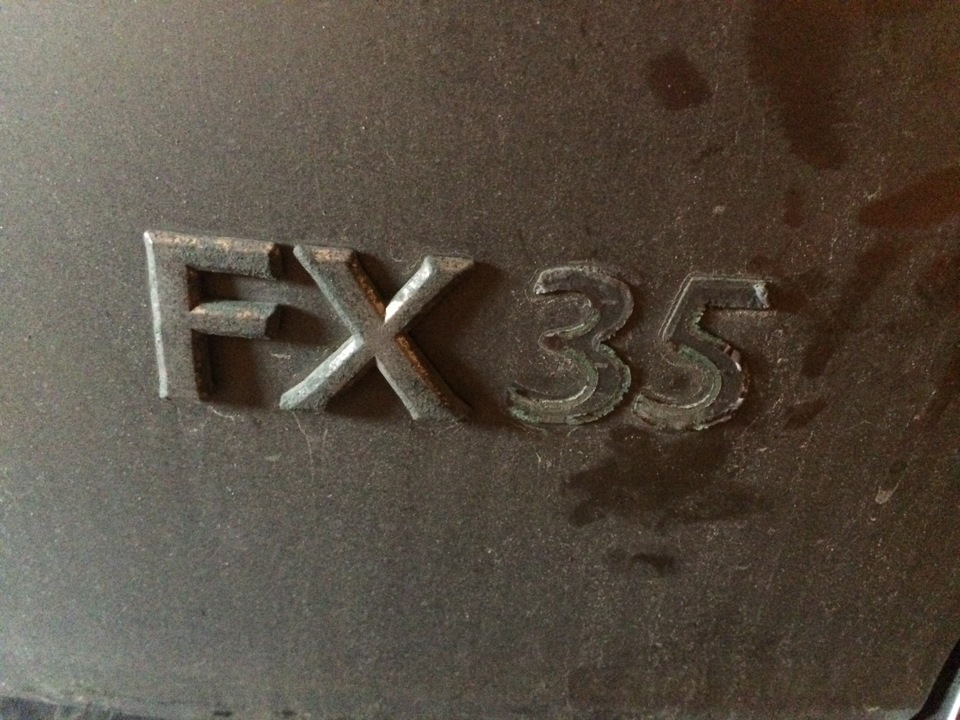 Шильдік FX35. Знімаємо за непотрібністю) 1
