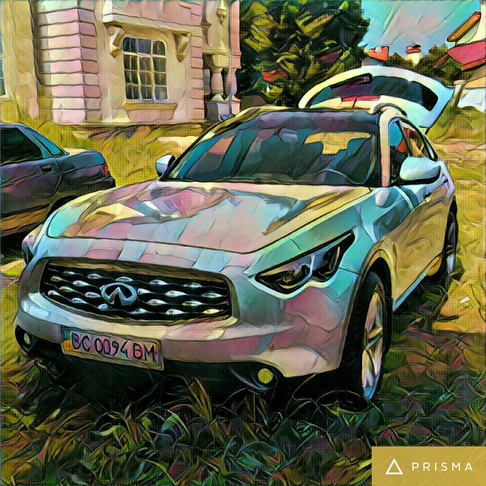 Prisma photo 4