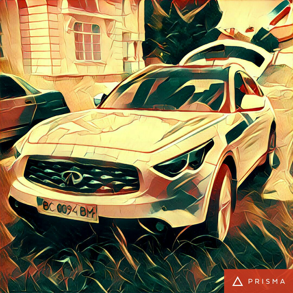 Prisma photo 1