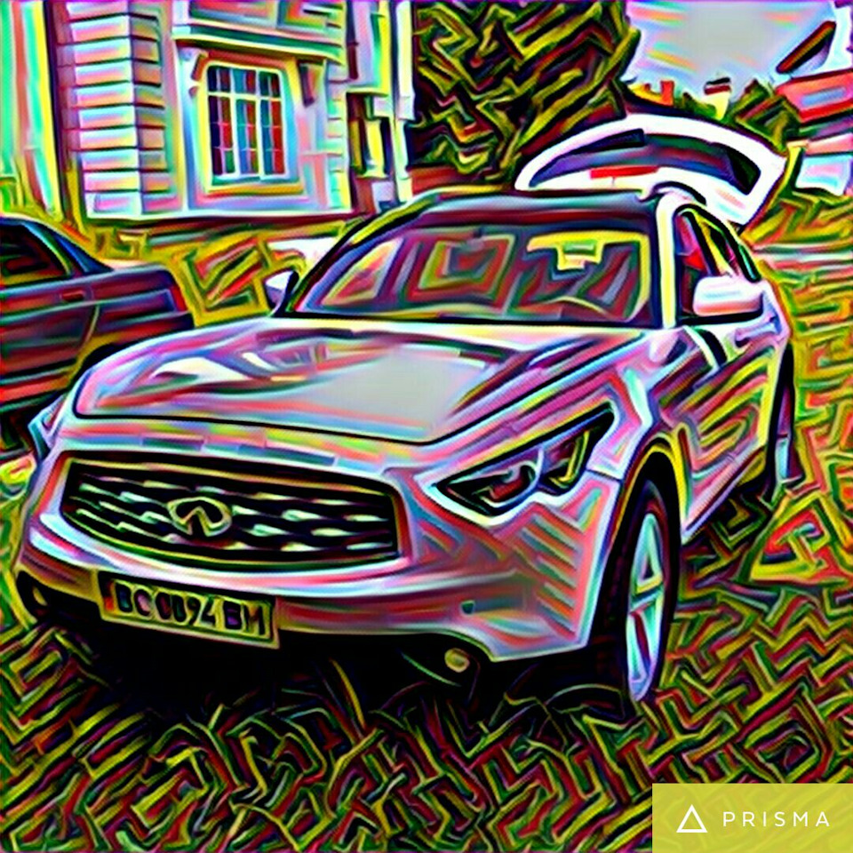 Prisma photo 5