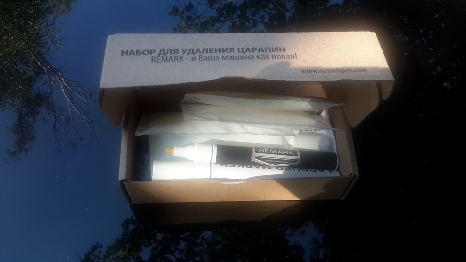 Зафарбував сколи маркером потрібного кольору 1