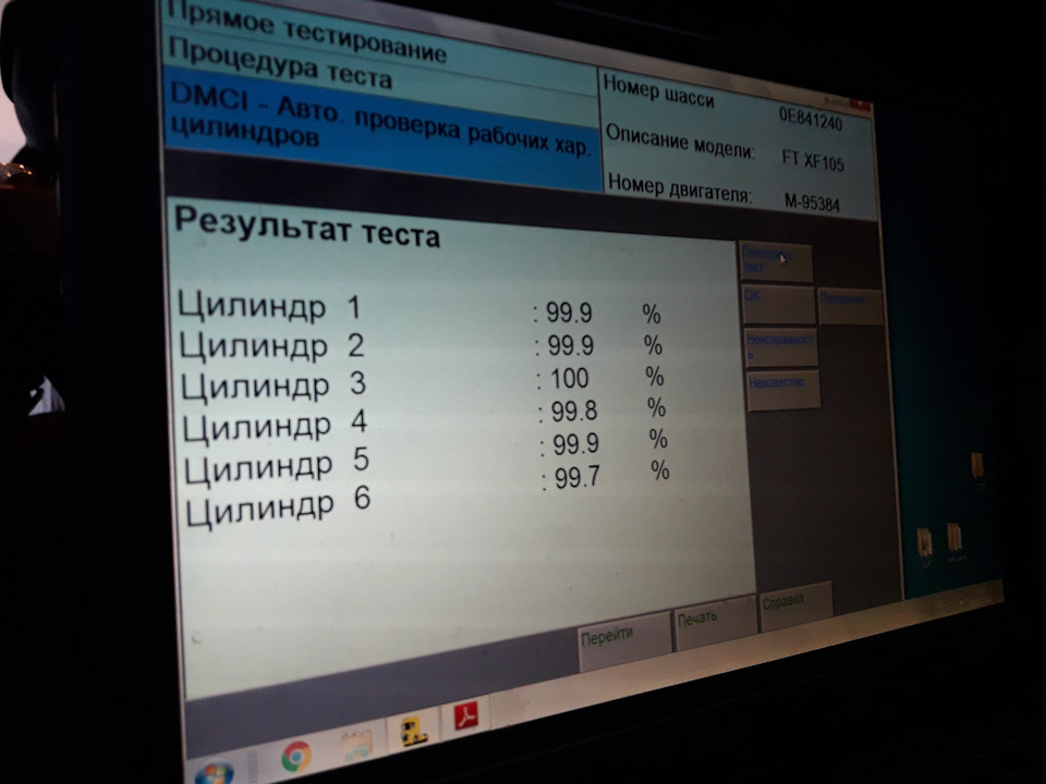 відрядження робота покотушки 5
