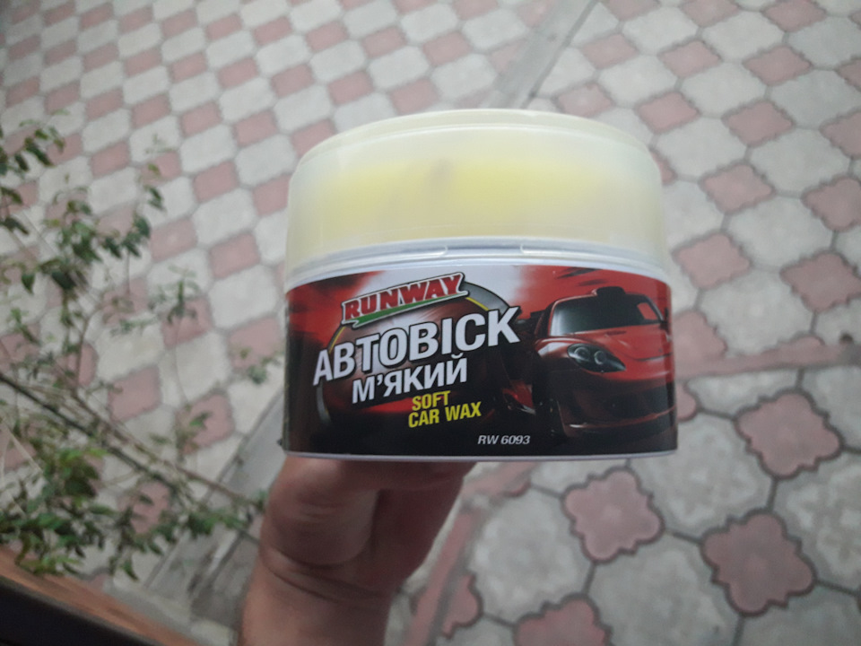 Сука-собака) 3