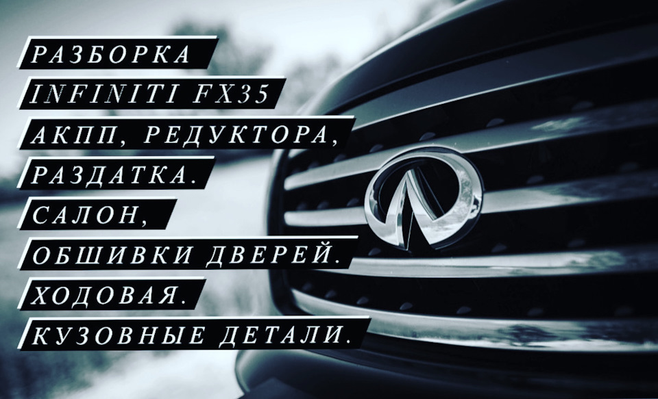 Барига пост! 1