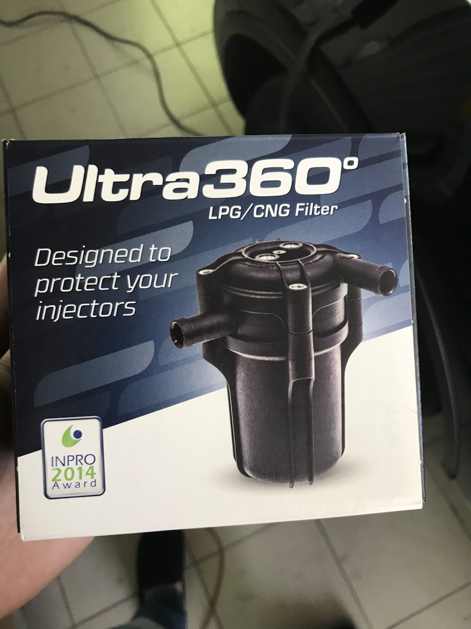 ДО газу... 1