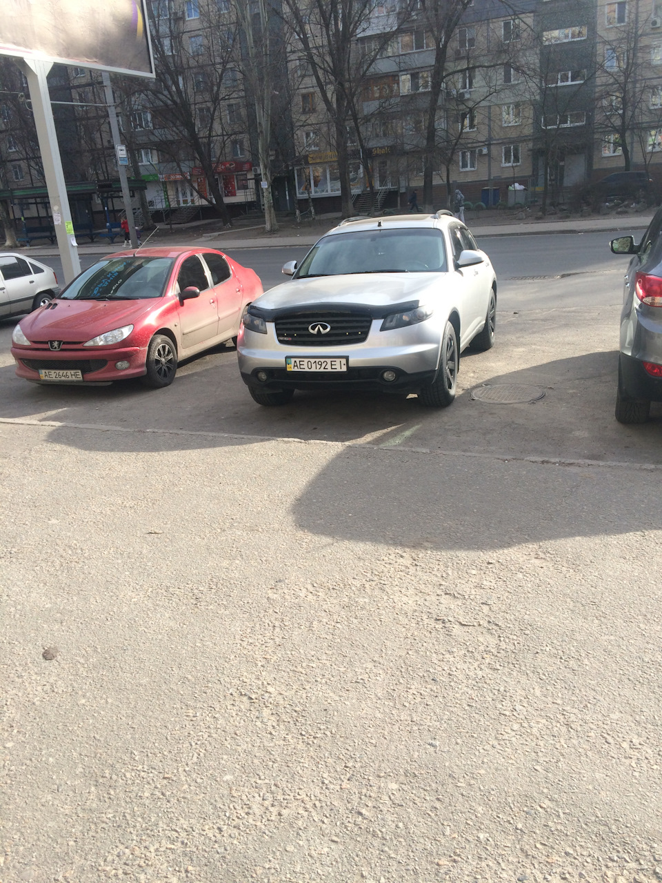 Він пішов! 1