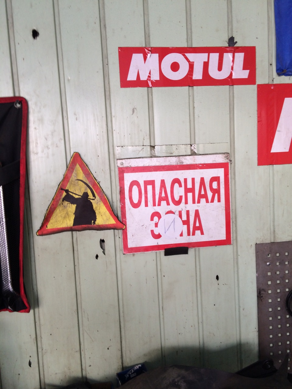 Поки кружляють диски, когось потискати : Проточив диски )) 4