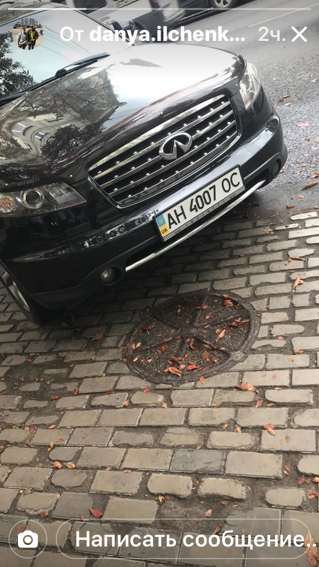 Чому на машині постійно різні номери? 1
