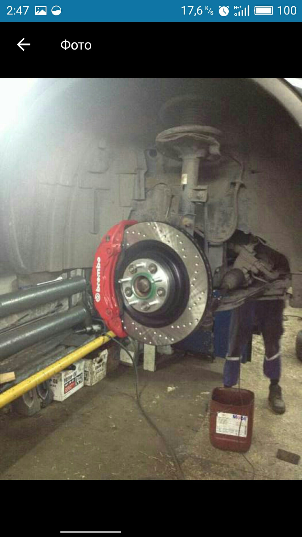 Тюнінг Пост 10 - Гальмівна система BREMBO (спойлер) 3