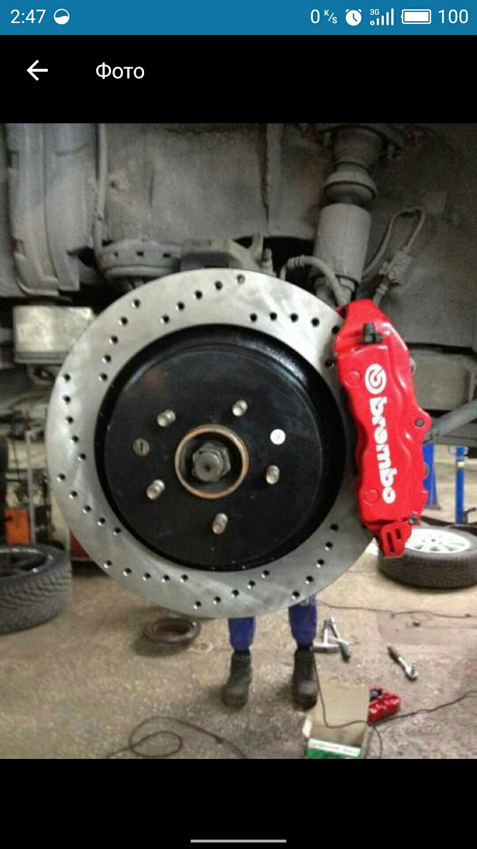 Тюнінг Пост 10 - Гальмівна система BREMBO (спойлер) 2