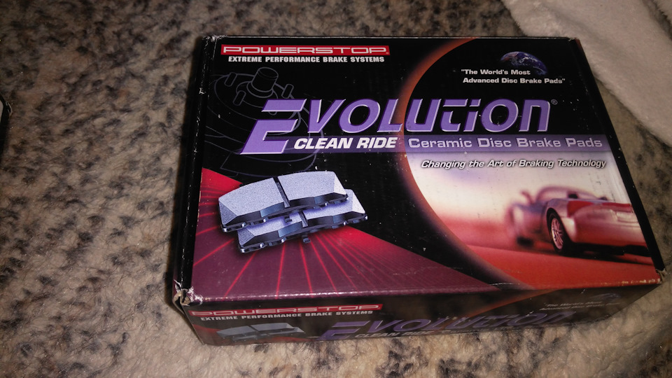 Powerstop 2