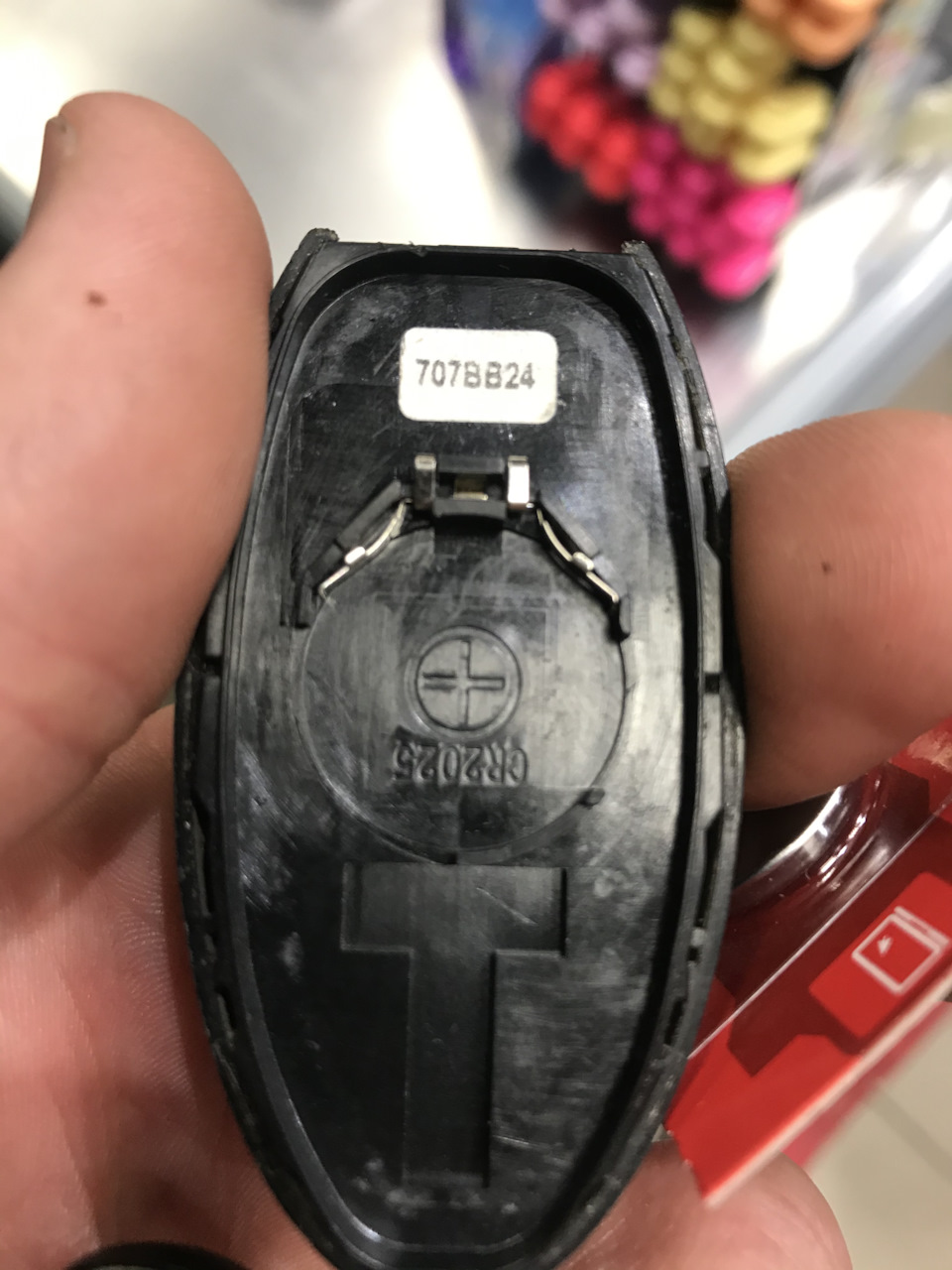 Зміна батареї ключа Infiniti fx45 2