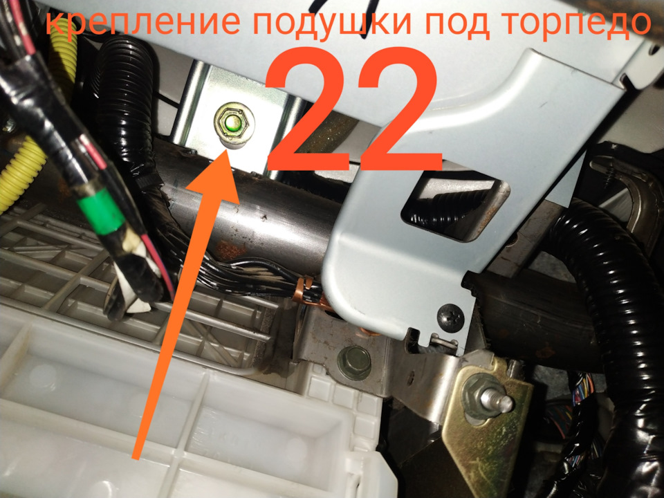 Перетяжка торпедо Infiniti FX35 s50 1