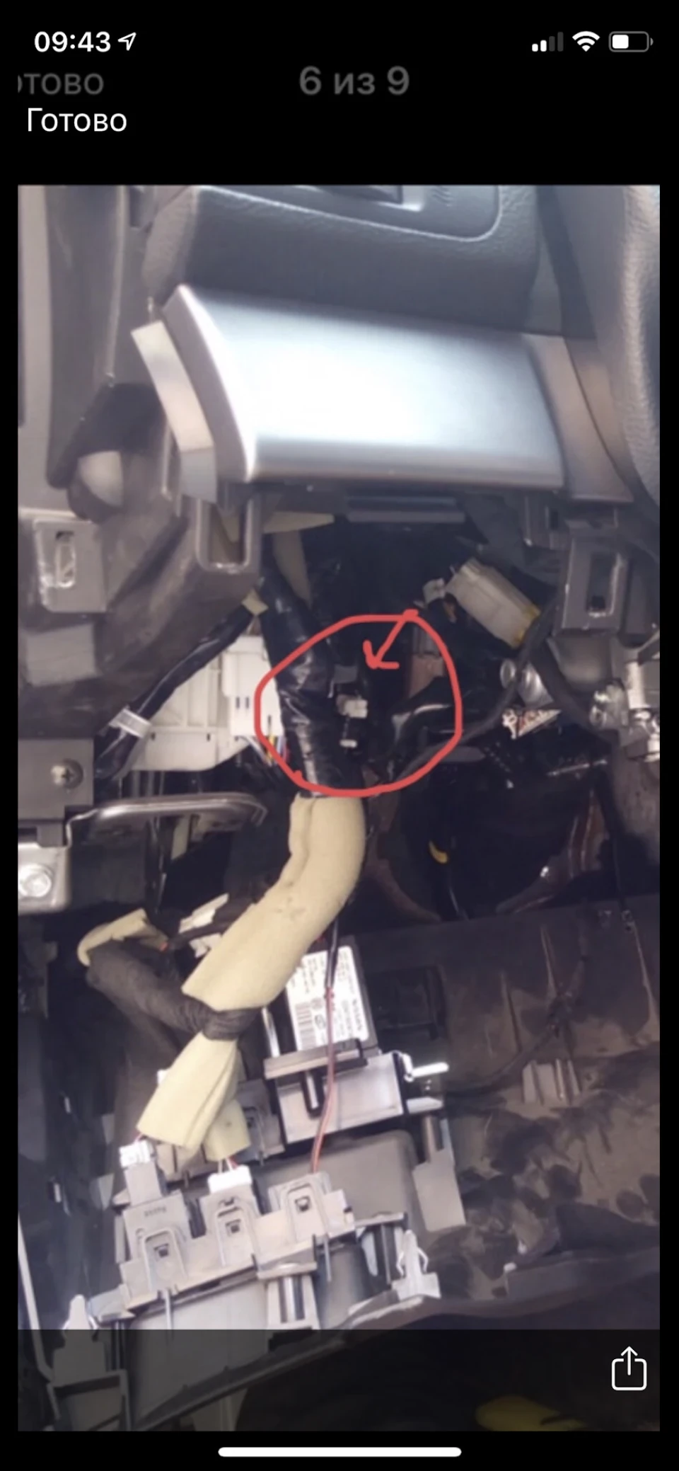 12. Прописуємо датчики TPMS без ОД