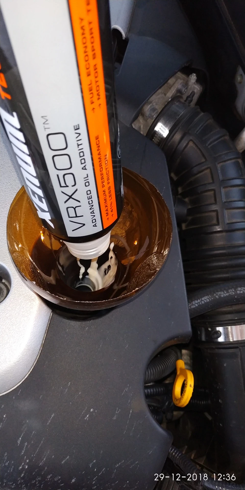 Xenum VRX500