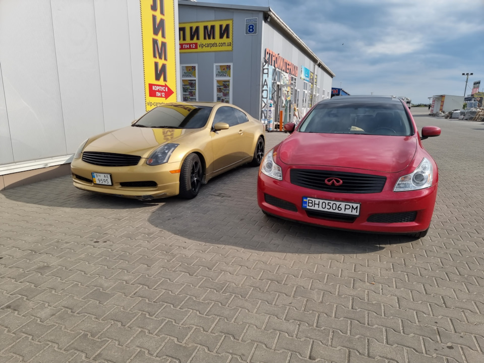 Є питання 1