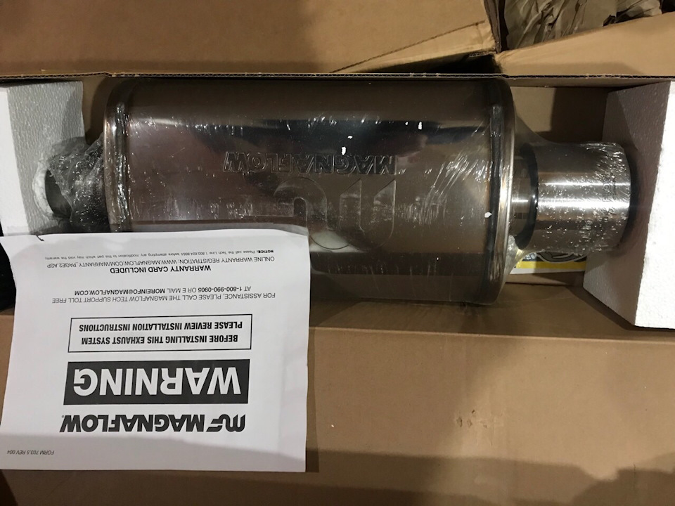 Вихлоп MAGNAFLOW разом із Test pipe BERK 3