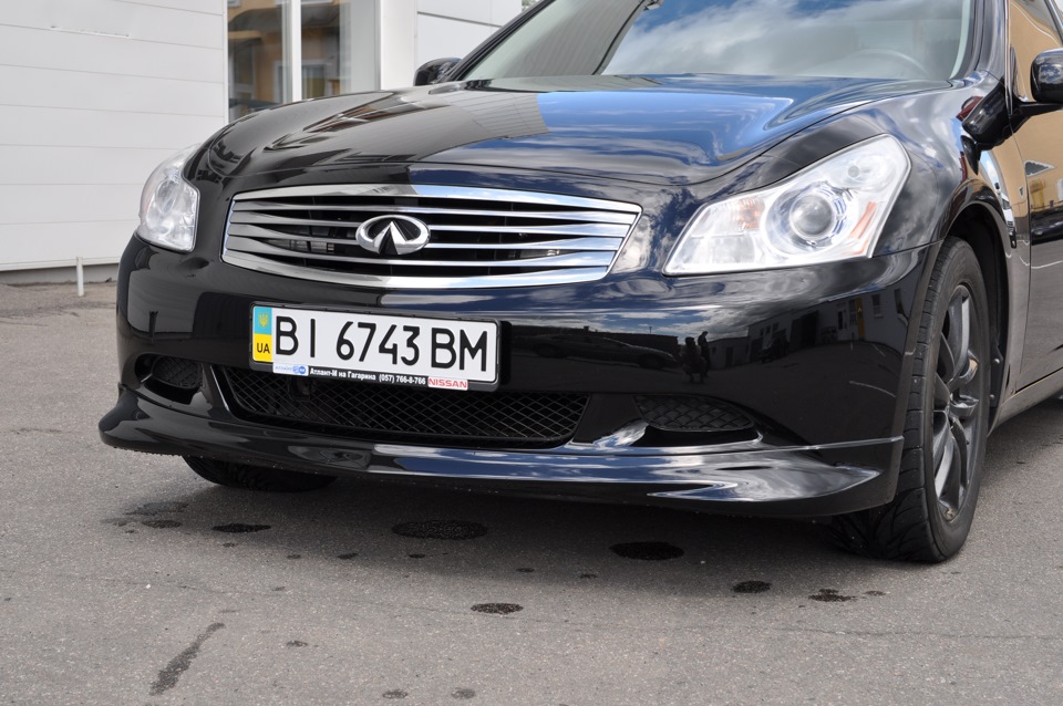 Infiniti OEM Sport lip spoiler 1
