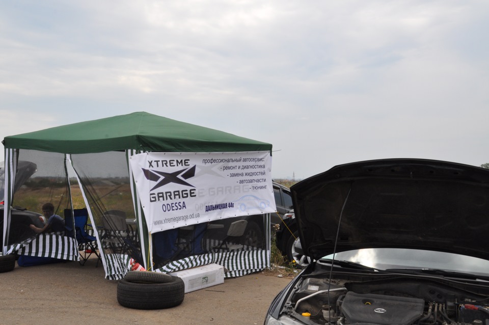 Base Race Day 19/07/2014 3