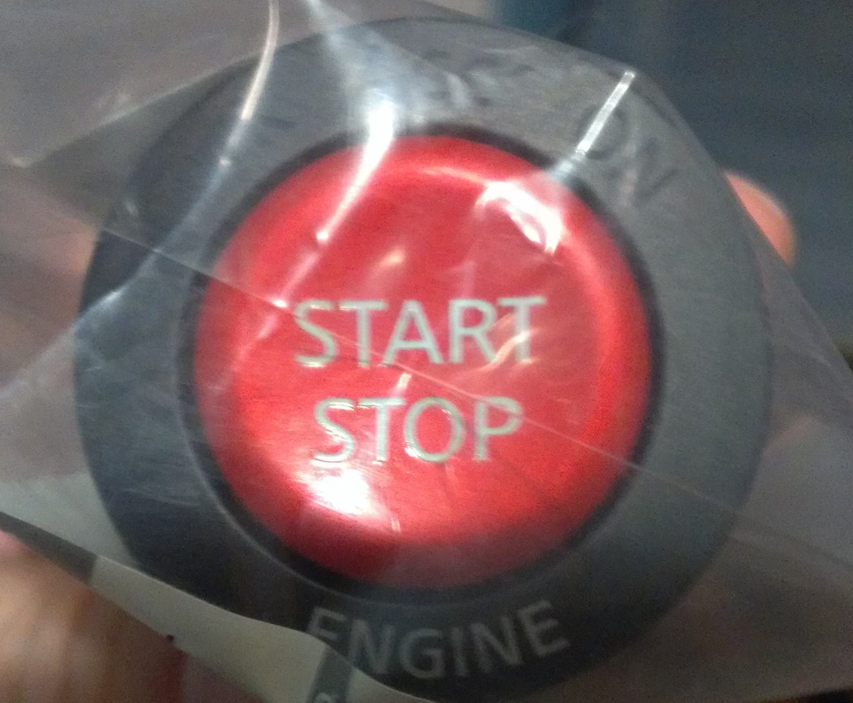 Купуємо GTR, починаємо з кнопки start-stop))) 1