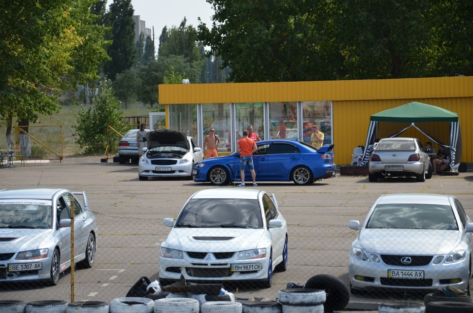 RoM 03.08.2014 1