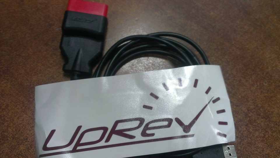 UpRev Tuner 1