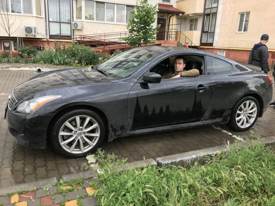 Машина продана. 1