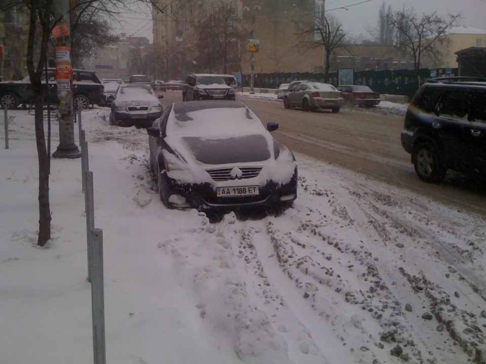 ми ссука гордо боремося із зимою)))