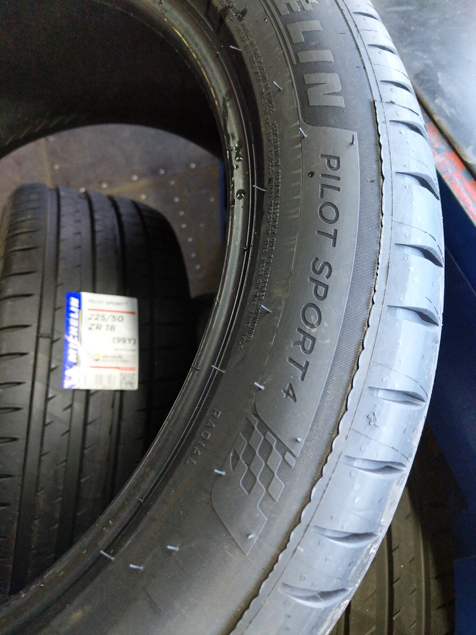 Нові шини - Michelin Pilot Sport 4 99Y 2
