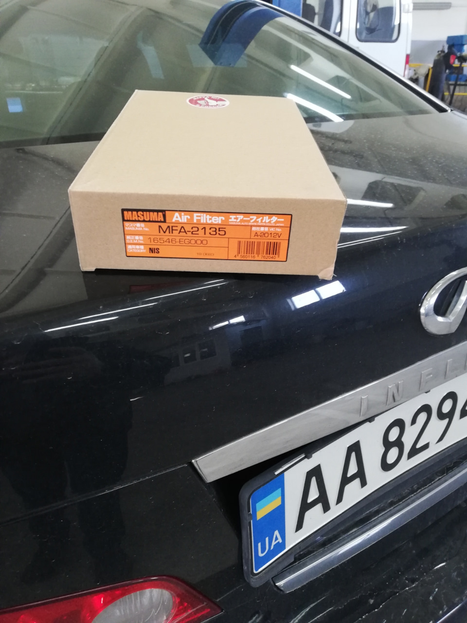ТО 122,5 миль, переходимо на MOTUL 2
