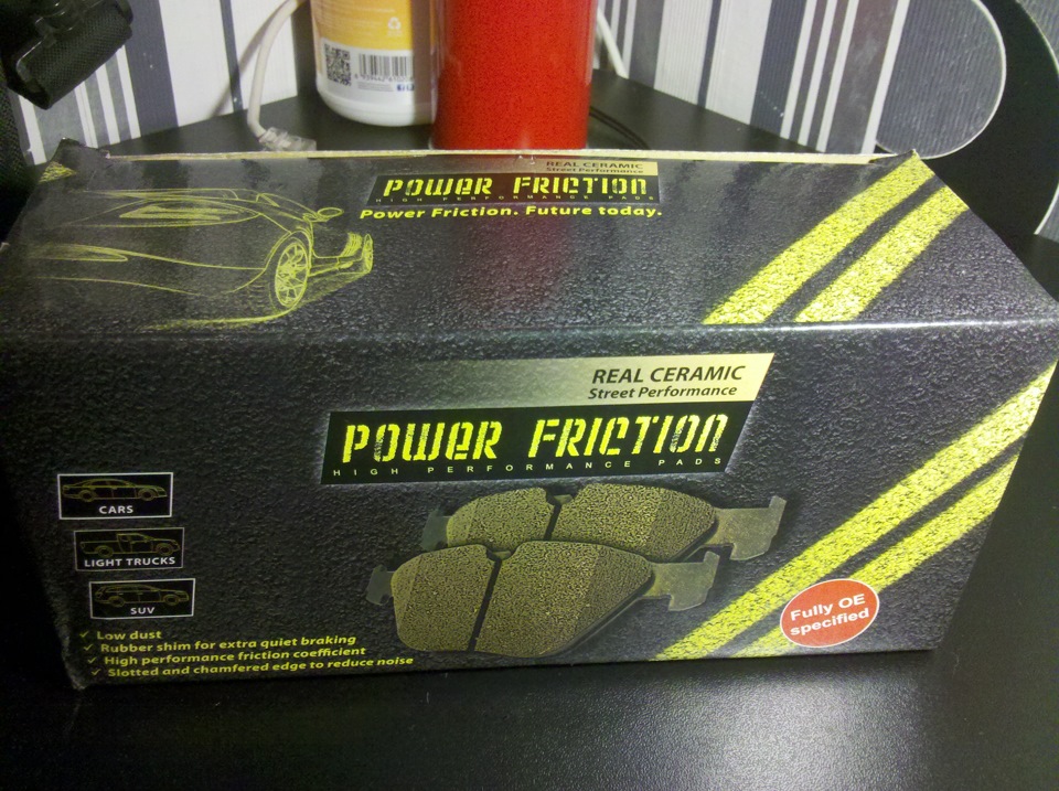 Power Friction - колодки 1