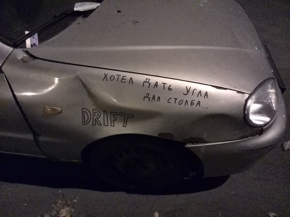 Сфоткав біля будинку))) 1