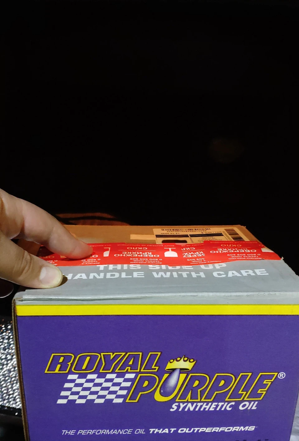 ROYAL PURPLE HPS 5w30