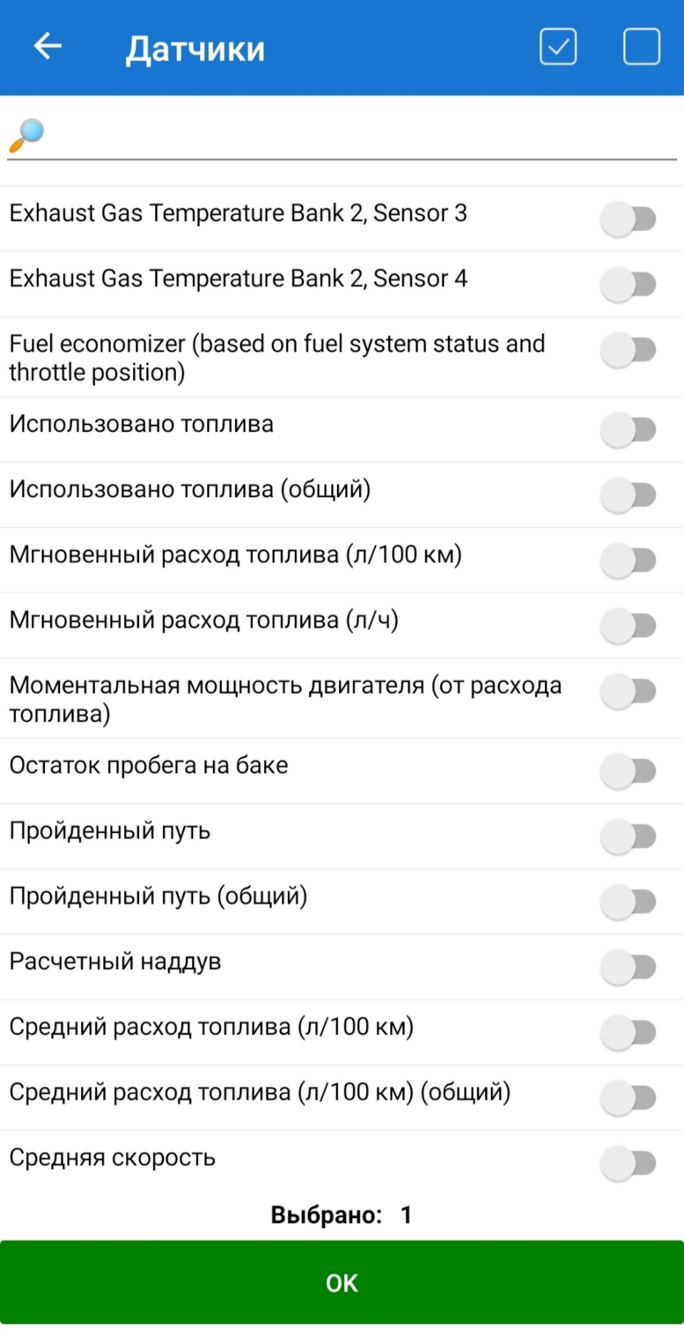 Сканер OBD 2 4