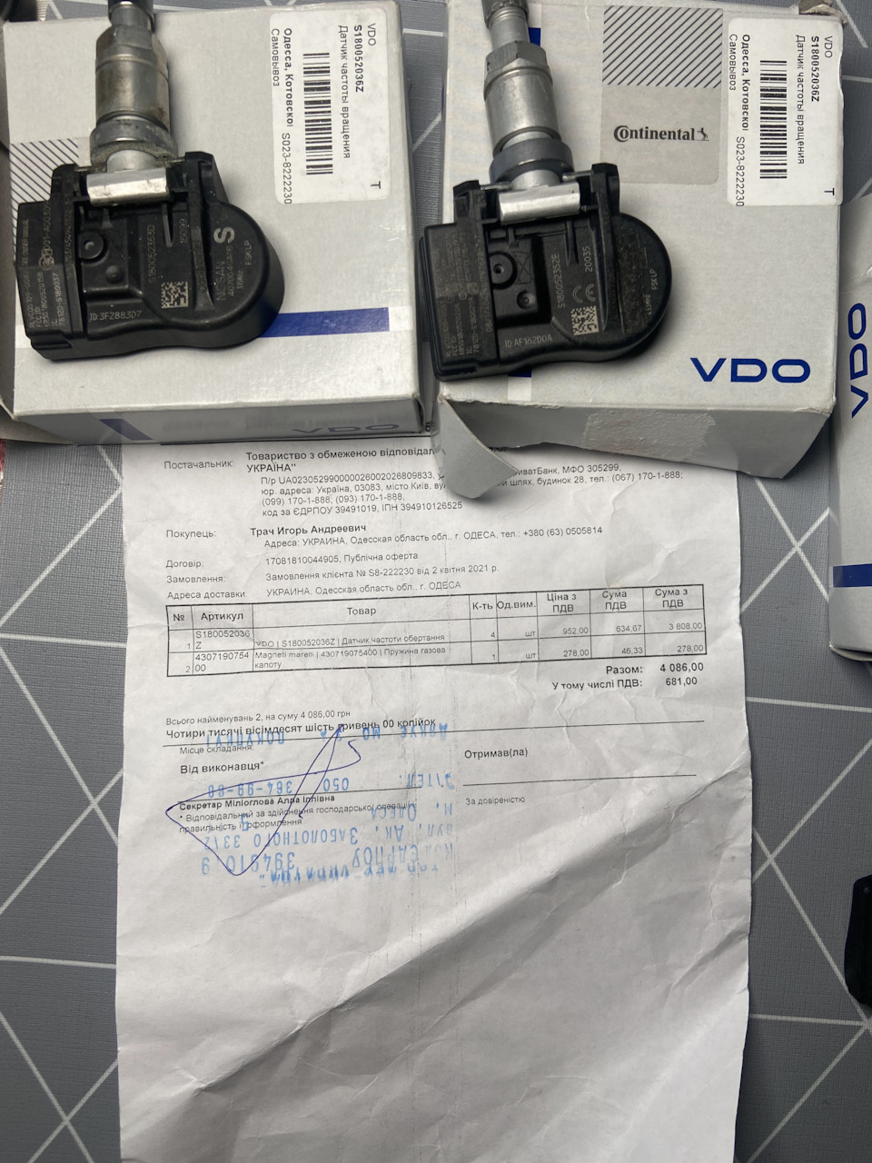 Піст бариги, купив не ті датчики тиску, 433 замість 315 мгц) 4