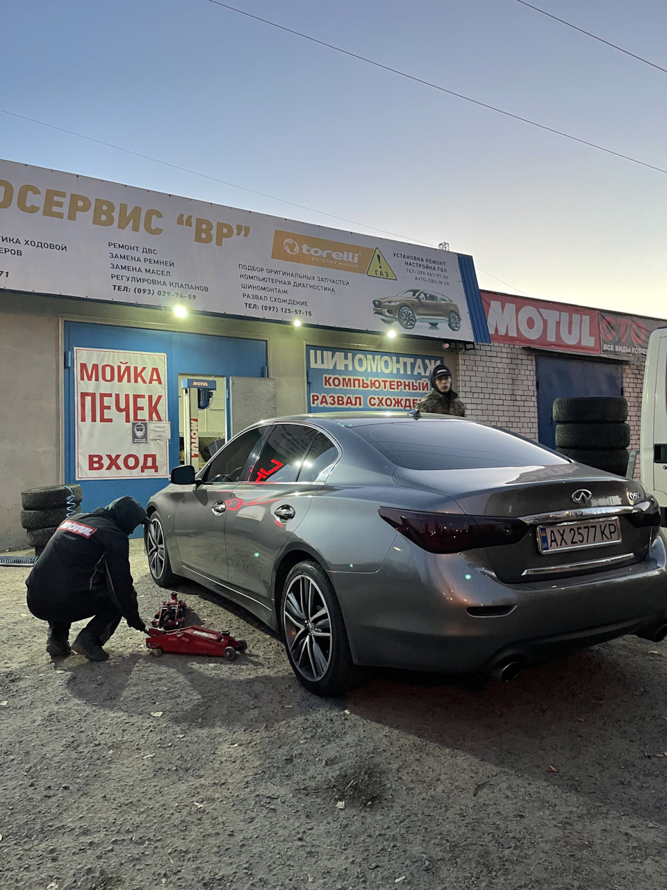 Зимова гума 1