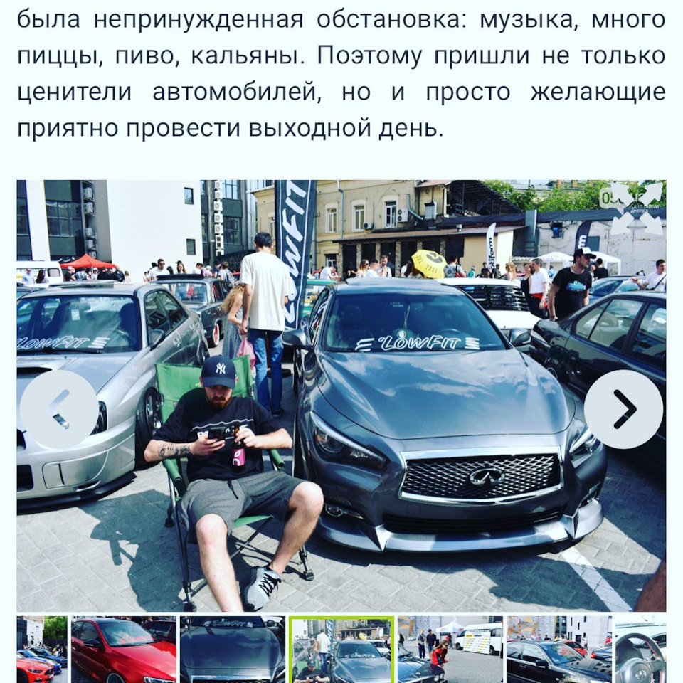 Зібрав проміжний варіант 2