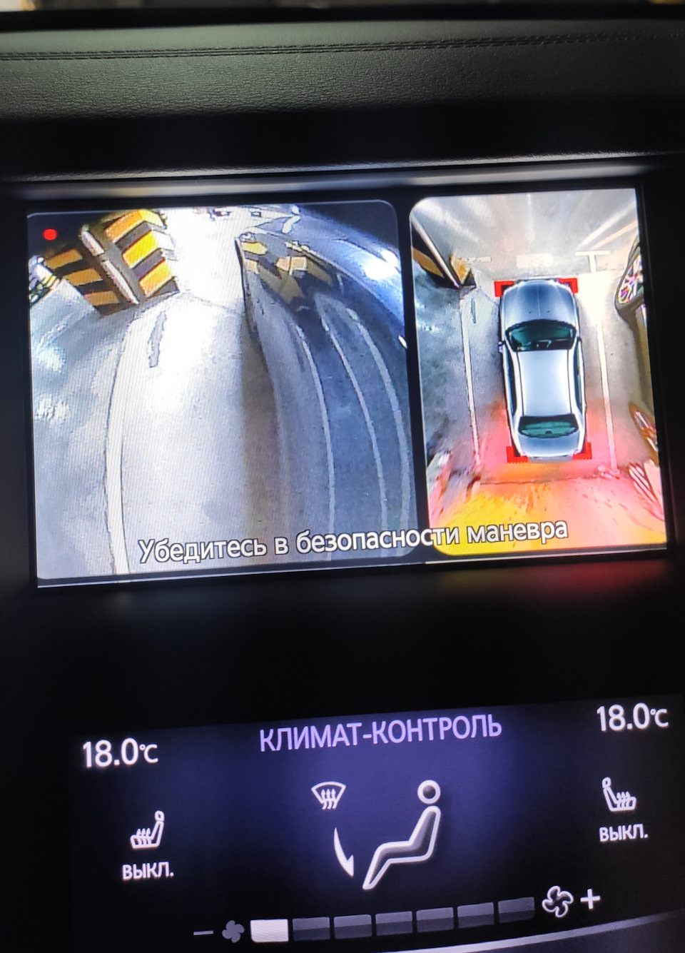 Круговий огляд, ч.2: як все виглядає і UX 3