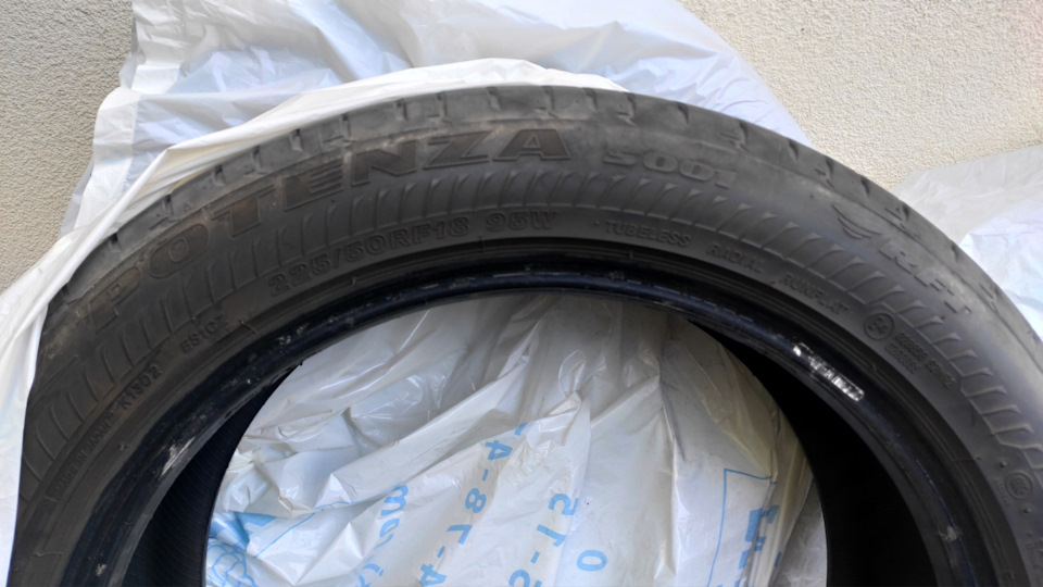 Продам рідні шини R18 2
