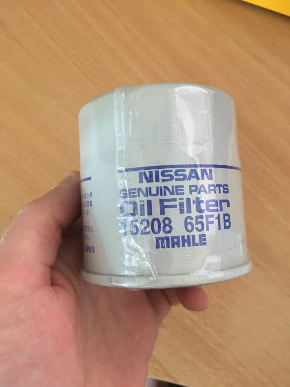 Перше ТО після покупки 5