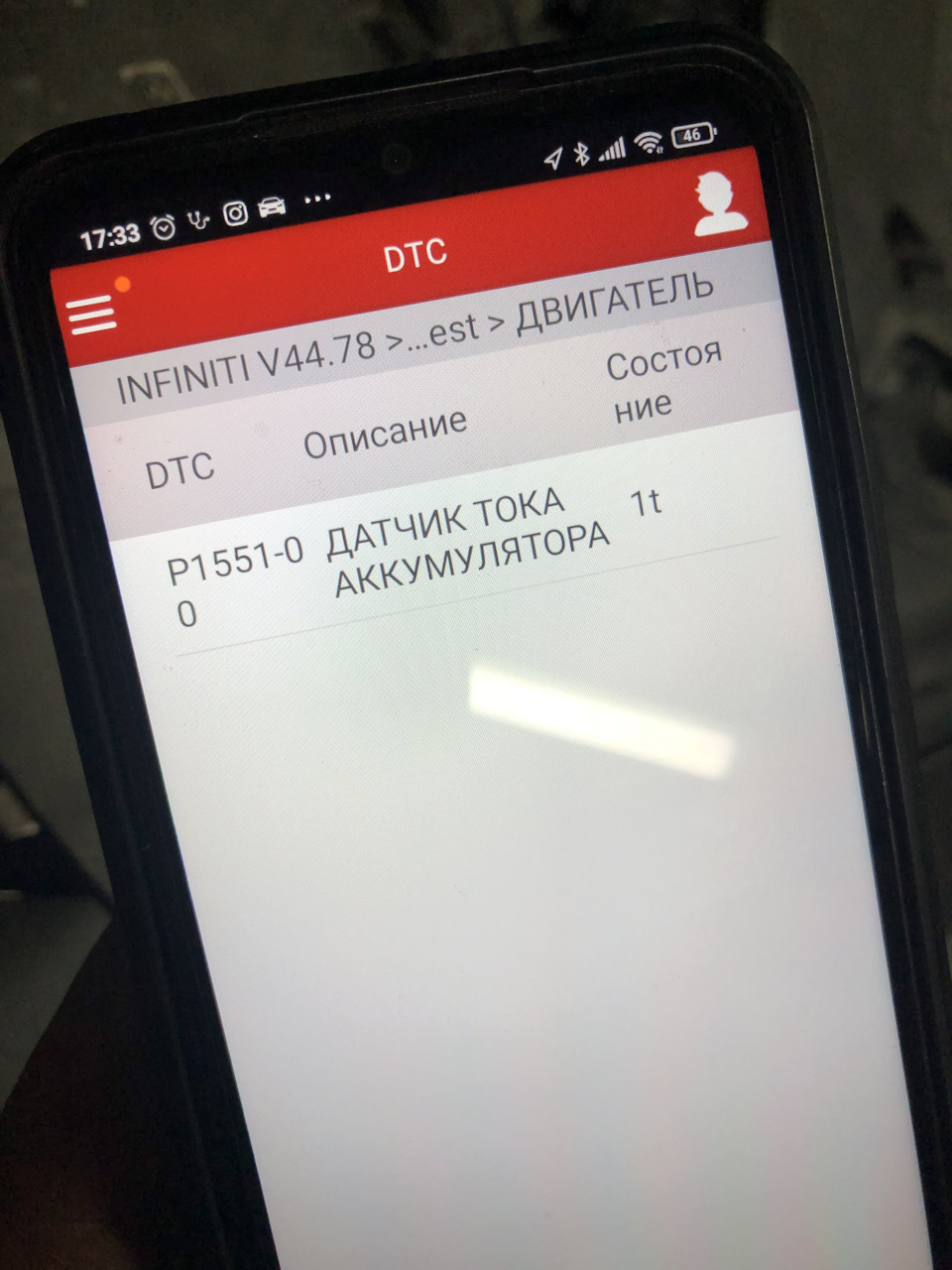 Дрібні доробки🔧 5