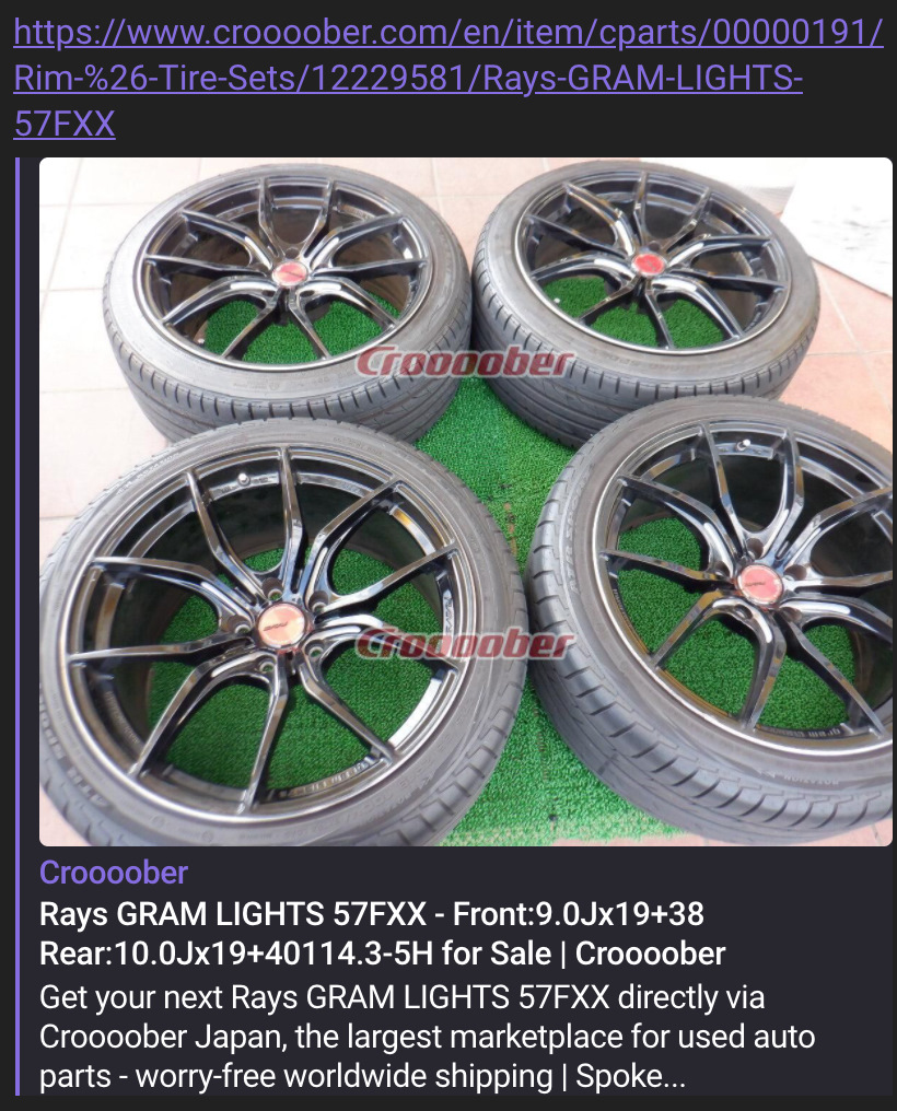 Нові диски Rays та гума Good Year 3